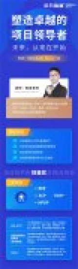 提升企业网站吸引力