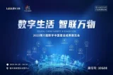 构建高效社区服务网站的要素