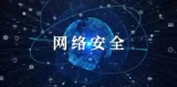企业搭建网站提升新闻传播力的完整运营策略