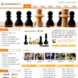 国际象棋培训中心网站