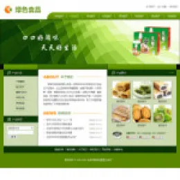 绿色食品公司网站