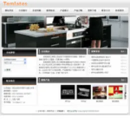 厨卫设备企业网站